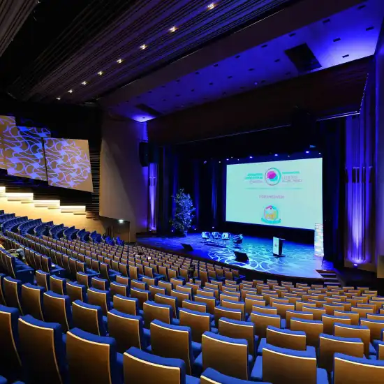 Angers Convention Center - © Léonard de Serres - Destination Angers