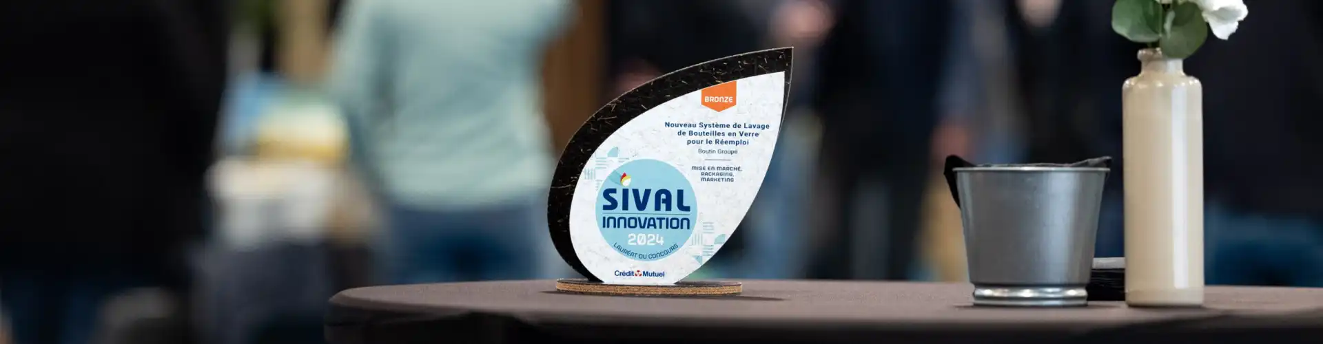 Trophée du Concours SIVAL Innovation - © Régine Lemarchand - SIVAL
